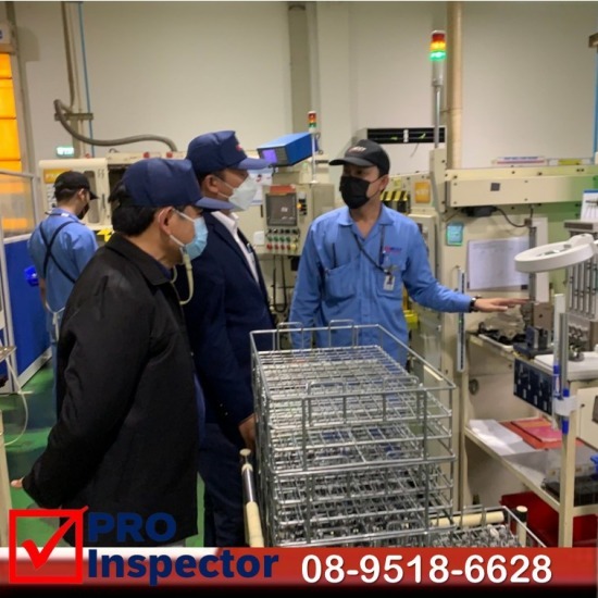 บริการตรวจสอบอาคาร บริการตรวจสอบอาคาร