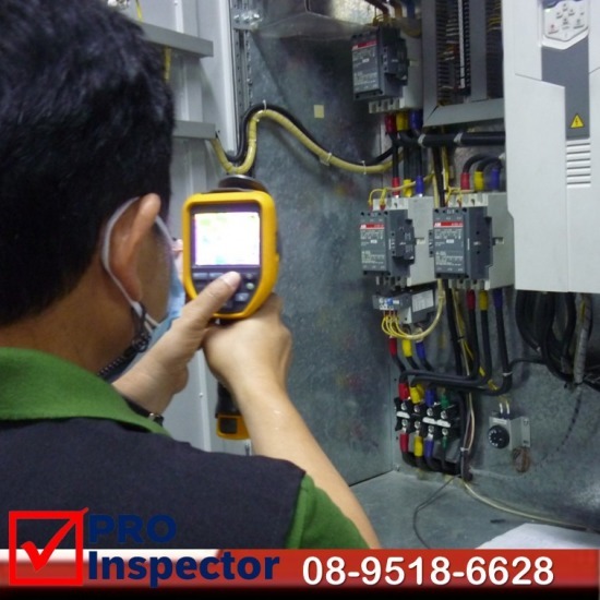 ตรวจสอบพลังงาน - บริษัทตรวจสอบอาคาร - โปร อินสเปคเตอร์ ตรวจสอบพลังงาน - บริษัทตรวจสอบอาคาร - โปร อินสเปคเตอร์