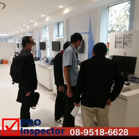 บริษัทผู้รับตรวจสอบและรับรองการจัดการพลังงาน บริษัทผู้รับตรวจสอบและรับรองการจัดการพลังงาน