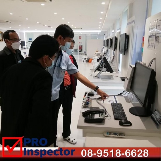 ตรวจสอบและรับรองการจัดการพลังงาน ตรวจสอบและรับรองการจัดการพลังงาน