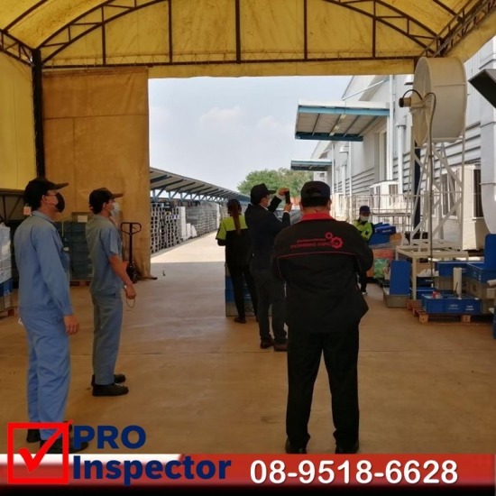 บริษัทผู้รับตรวจสอบการจัดการพลังงาน บริษัทผู้รับตรวจสอบการจัดการพลังงาน