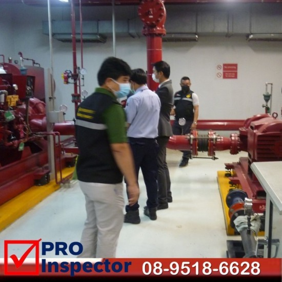 รับตรวจระบบแจ้งเหตุเพลิงไหม้ - บริษัทตรวจสอบอาคาร - โปร อินสเปคเตอร์ รับตรวจระบบแจ้งเหตุเพลิงไหม้ - บริษัทตรวจสอบอาคาร - โปร อินสเปคเตอร์