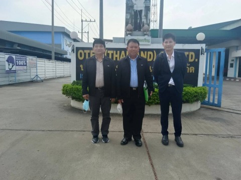 ตรวจสอบรับรองการจัดการพลังงาน