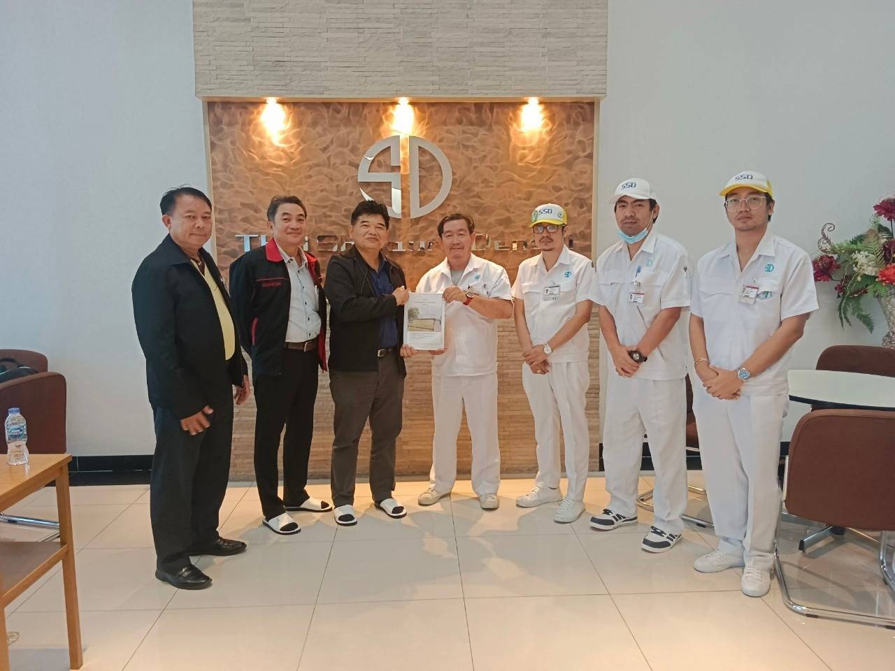 บริษัทผู้รับตรวจสอบและรับรองการจัดการพลังงาน