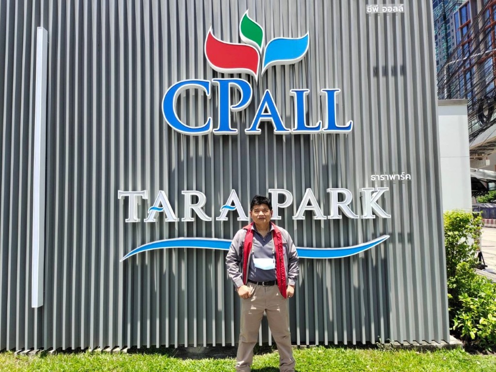 บริษัทตรวจสอบอาคาร - โปร อินสเปคเตอร์