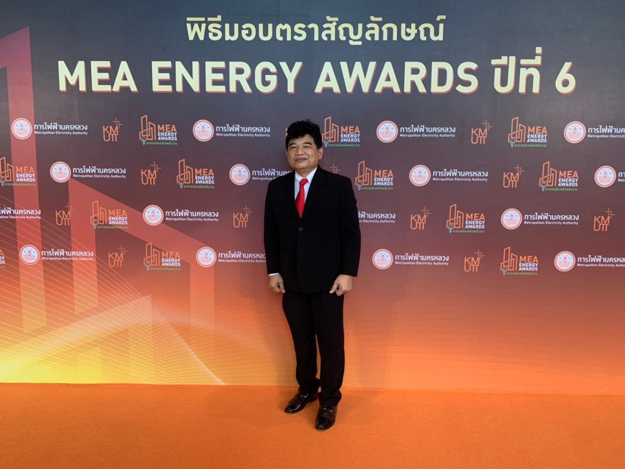 บริษัทรับตรวจสอบอาคาร